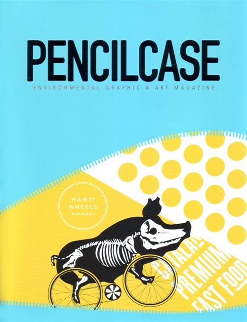 [중고] 펜슬케이스 Pencilcase 2015.6.7.8