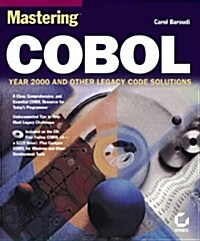 Mastering COBOL with CDROM (Paperback)