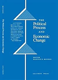 Congress and Policy Change (Hardcover)
