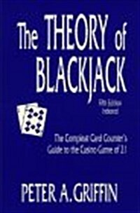 The Theory of Blackjack (Paperback, 5th)
