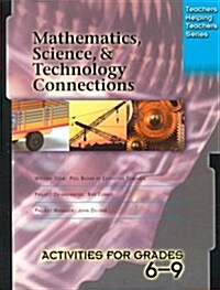 Mathematics Science and Technology Connect (Paperback)