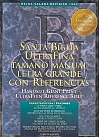 Santa Biblia Ultra Fina Burgundy Leather (Paperback, Indexed)