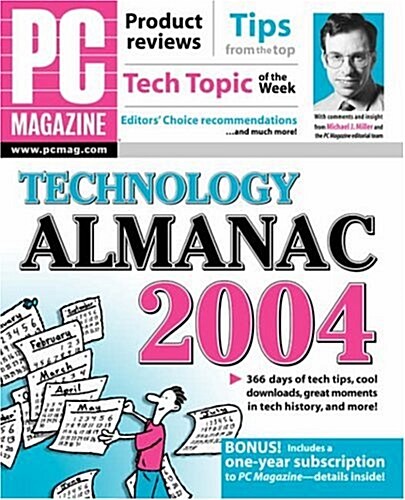 PC Magazine Technology Almanac 2004 (Paperback)