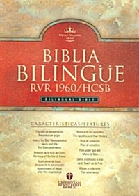 Santa Biblia / Holy Bible (Paperback, Bilingual)
