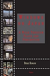 Windows on Japan (Paperback)