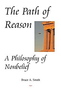 The Path of Reason (Paperback)