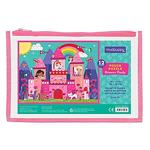 Princess Castle Pouch Puzzle (Other)