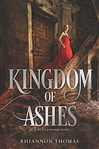 [중고] Kingdom of Ashes (Hardcover)