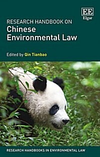 Research Handbook on Chinese Environmental Law (Hardcover)