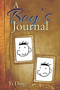 A Boys Journal (Paperback)