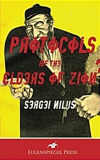 Protocols of the Elders of Zion (Paperback)