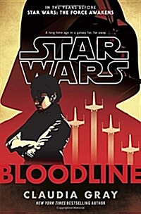 [중고] Bloodline (Hardcover)