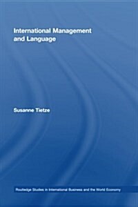 International Management and Language (Paperback)