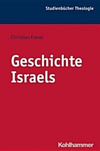 Geschichte Israels (Paperback)