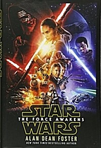[중고] Star Wars: The Force Awakens (Hardcover)