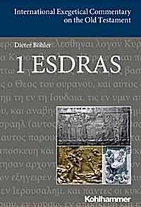 1 Esdras (Hardcover)