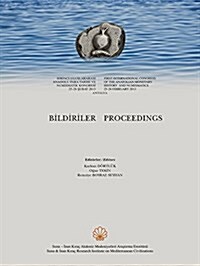 First International Congress of the Anatolian Monetary History and Numismatics. Proceedings / Birinci Uluslararasi Anadolu Para Tarihi Ve Numismatik K (Hardcover, Multilingual)