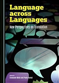 Language Across Languages (Hardcover)