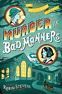 [중고] Murder Is Bad Manners (Paperback, Reprint)