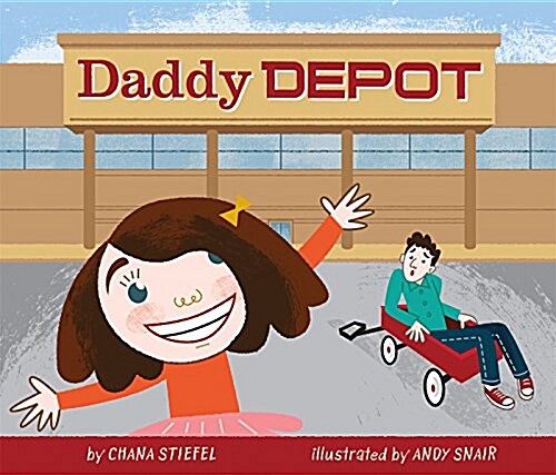 Daddy Depot (Hardcover)