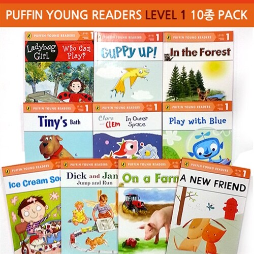 Puffin Young Readers Pack Lv1 (Paperback)