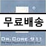 [중고] Dr. Core (닥터 코어) 911