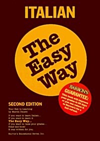 Italian the Easy Way (Easy Way Series) (Paperback, 2)