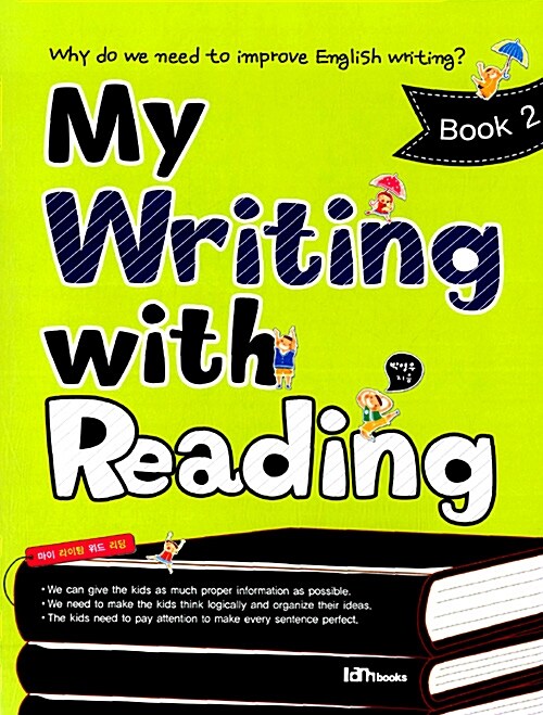 [중고] My Writing with Reading Book 2