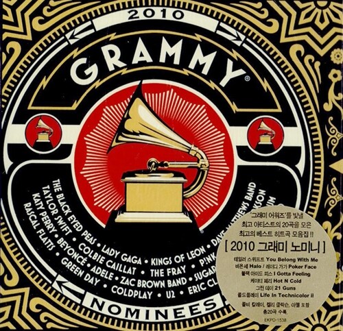 [중고] 2010 Grammy Nominees