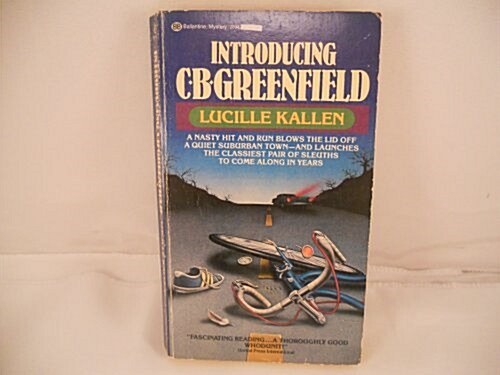 Introducing C. B. Greenfield (Mass Market Paperback)