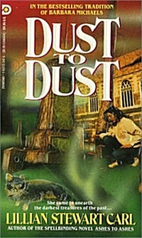 Dust to Dust (Paperback)