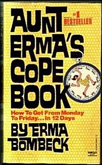 AUNT ERMAS COPE-2 (Mass Market Paperback, First Printing)