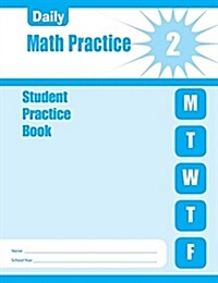 [Evan-Moor] Daily Math Practice Grade 2 : Student Book (Paperback)