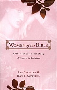 Women of the Bible (Hardcover)