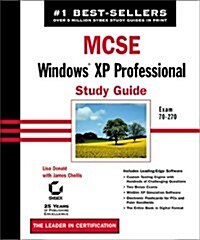 MCSE Windows XP Professional STUDY GUIDE (Hardcover)