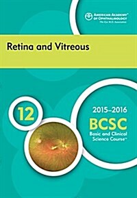 2015-2016 Basic and Clinical Science Course (BCSC) (Paperback)