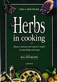 HERBS IN COOKING (Paperback)