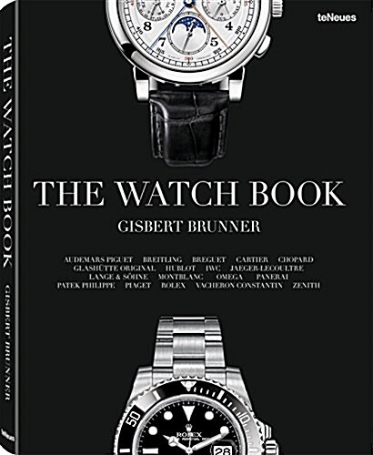 The Watch Book (Hardcover)