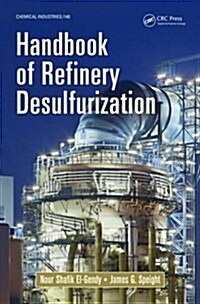 Handbook of Refinery Desulfurization (Hardcover)