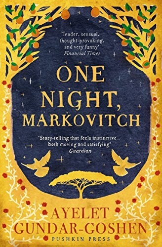 One Night, Markovitch (Paperback)