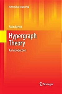 Hypergraph Theory: An Introduction (Paperback, 2013)