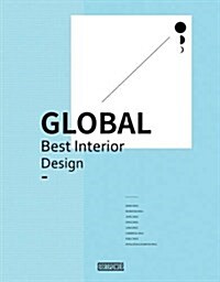 Global Best Interior Design (Hardcover)
