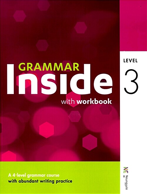 [중고] Grammar Inside Level 3