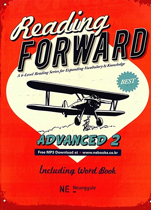 [중고] Reading Forward Advanced 2