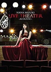 [수입] Nana Mizuki - Nana Mizuki Live Theater ~Acoustic~ (2disc)