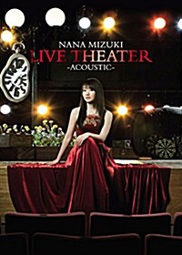 [중고] Nana Mizuki - Nana Mizuki Live Theater ~Acoustic~ (2disc)