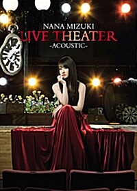[수입] [블루레이] Nana Mizuki - Nana Mizuki Live Theater ~Acoustic~ : 초회한정판 (2disc)