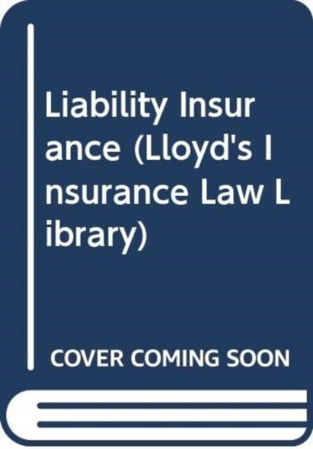 Liability Insurance (Hardcover)