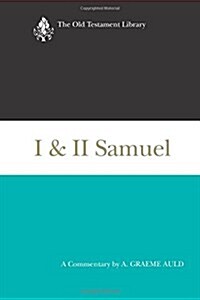 I & II Samuel: A Commentary (Paperback)