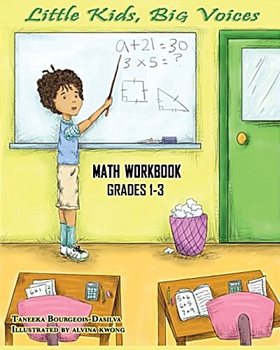 Little Kids, Big Voices Math Workbook, Grades 1-3 (Paperback)